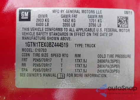 2011 GMC Sierra 1500 Work Truck из США, поврежденный, VIN 1GTN1TEX0BZ444519